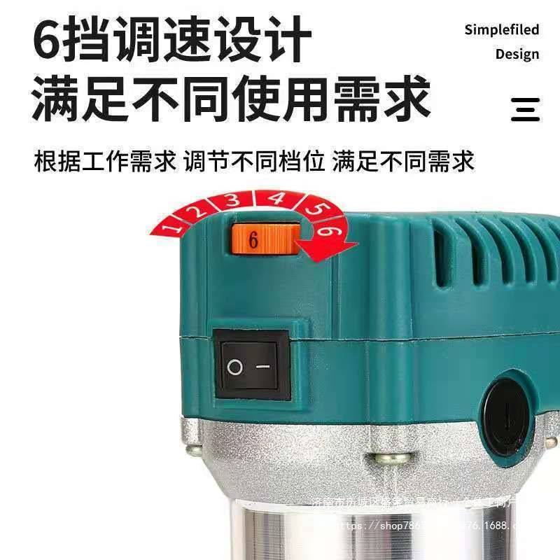 修边机木工电动工具多功能凹凸槽铝塑板开槽机电木铣雕刻电铲锣机