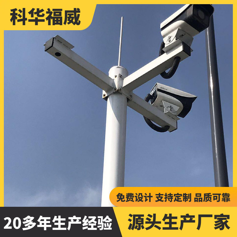 热镀锌八角监控立杆6米7米8米5米抓拍监控杆道路卡口立柱信号灯杆
