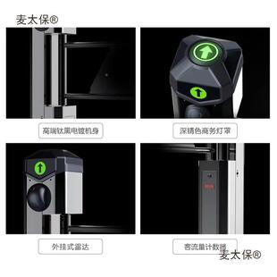 超口市口单向门自动感796应入进出口器红外雷太达入禁行摆闸工厂