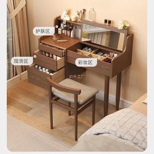 全实木妆台书桌卧室用翻盖梳妆书桌二合一两型小户梳妆桌RZR新中