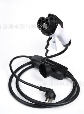 16ALED指示灯国标新能电汽车便携式充电桩家动接用随源车充VWH可