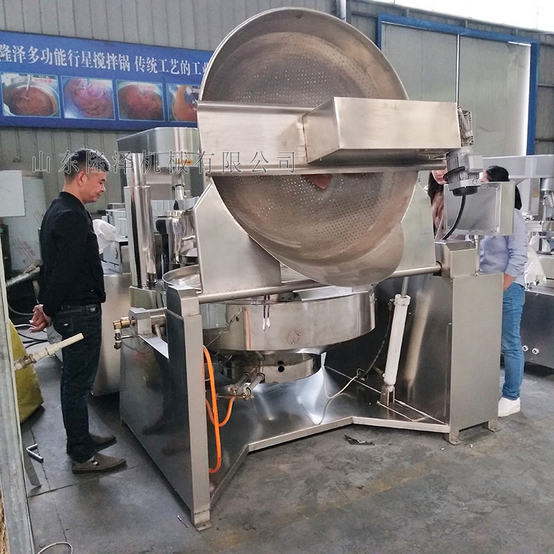腰果杏仁裹糖机器 芝麻花生油炸挂糖机 牛轧糖电磁加热均匀裹糖机