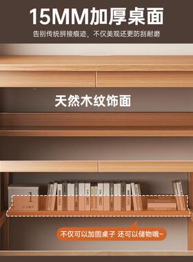 书桌学生家简用初中生字NMW卧室专用写桌学习桌约条长桌办公桌电