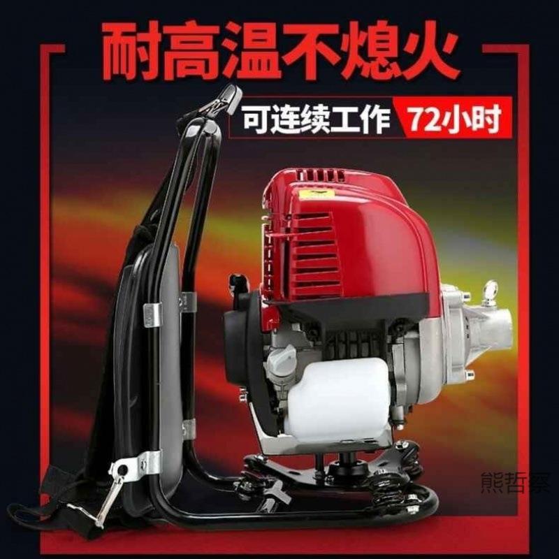 进口割草机四冲程背负式侧挂发动机头小型家用汽油打草机