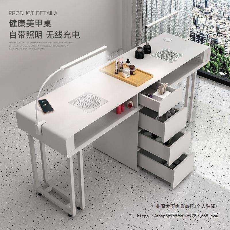 轻10052125多桌功能网红奢美甲台奶油美甲椅套装经济型风单双人美