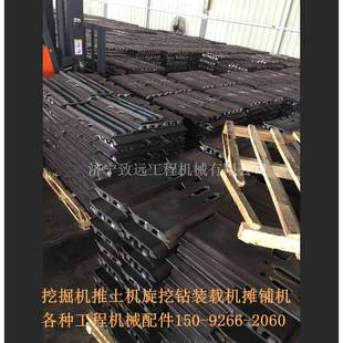 挖机21链轨链条各型号挖掘VZX2机四机轮一5带15勾链筋