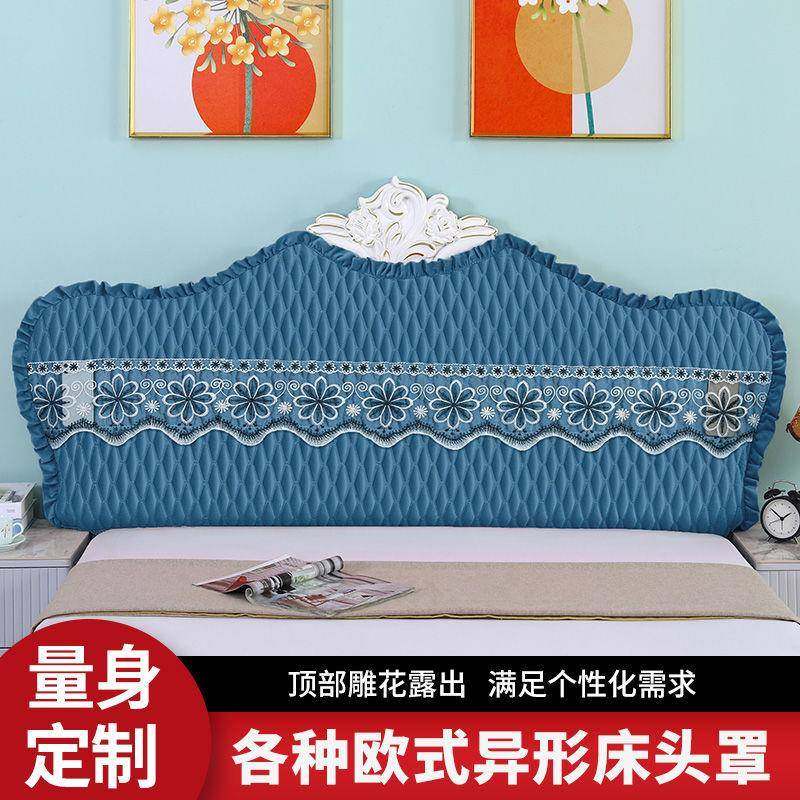 钉做套ZivejH1E弧形半圆床异形欧式头罩罩凹凸新款全包2.0.米18,居家布艺,床头罩,淘宝优惠券,粉丝福利购,淘宝优惠卷