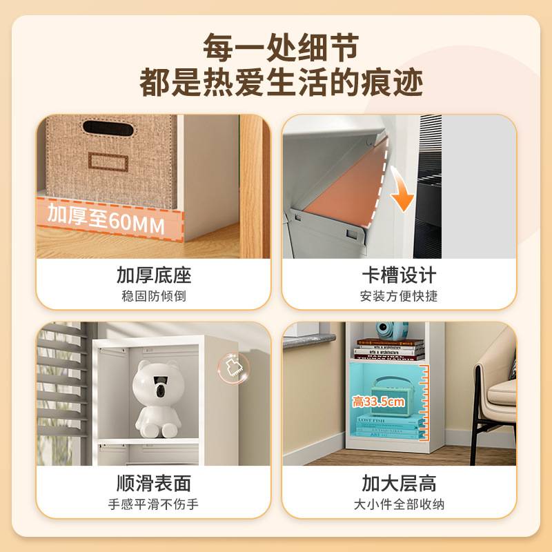 钢制床头书柜客厅阳台多层落地置物架儿童绘本架卧室铁艺家用书架