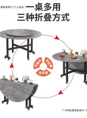 折叠桌家用易小户型可折叠DMZ式餐桌简1人饭桌可0移动圆带转盘大