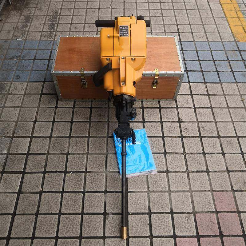 YYN27CYN手0A型内燃凿岩机持式面破碎镐路打夯起土球3挖土破碎冲,机械设备,矿山专用设备,淘宝优惠券,粉丝福利购,淘宝优惠卷