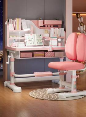 客厅儿童学作习桌可业升降小MVI学家用书桌男女孩课桌写字台生桌