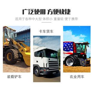 装 汽车472机轮胎拆装 机卡车铲车扒胎功气动平衡大车真空载机轮多