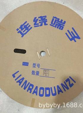 S柏MTNC-T公母空中对接端子.5MM间距代替S2T接插件雨J连接器