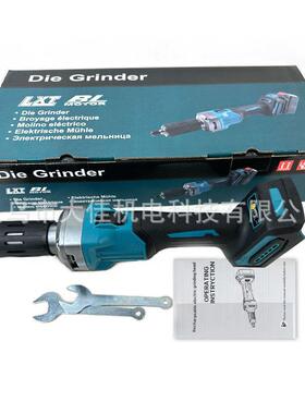 无锂刷电磨头电直磨机雕刻内磨石材机充打磨抛光手ABT磨机石材电