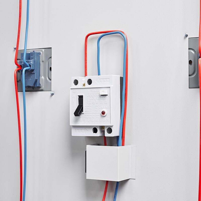 2门带锁电动工具充电柜充工具柜G-DDCD20钻充电箱电0工电地对讲机