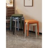 家马桌凳感凳鞍子轻奢方凳凳子板凳叠放ZUT餐用皮马鞍客厅北 包邮