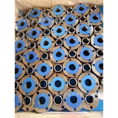 高颈对焊带颈平焊法兰DN150*1620010250无品牌/6*16300*164*0*16