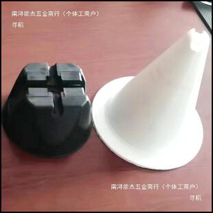 塑料防雷支架防彩雷钢瓦避雷墩房屋顶支撑防920雷支墩避雷卡座注