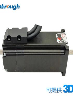 两相57双轴闭环步进电机力.557HSE112Nm机身长1矩2MM轴径8.0MM