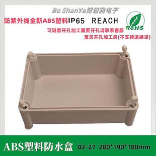 电子直销PZX2880 10mm塑料防水9盒室内外配电箱接线盒 箱10