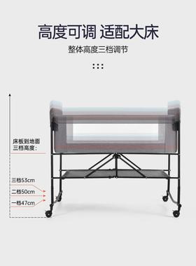 宝宝可移动多功能床新生婴蚊帐FK856441小床携便欧式可折叠bb儿床