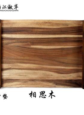 亚割马逊厨热款相思木制153264大炉号灶切菜板房用品砧板新品创意