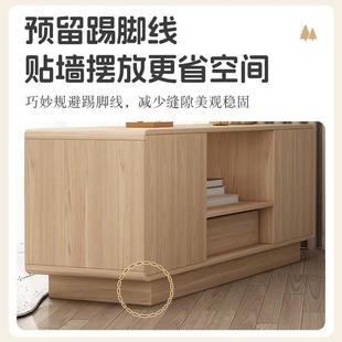 奶油家用落地储小物法收纳矮柜 客实木圆角电视柜简约1户型厅新款