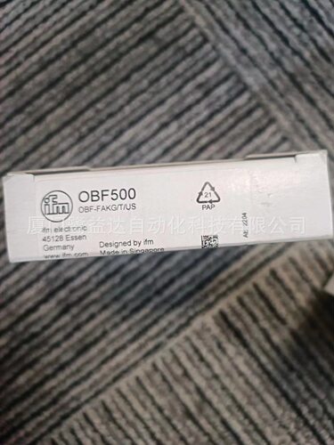 IFM易福门OBF500门禁机