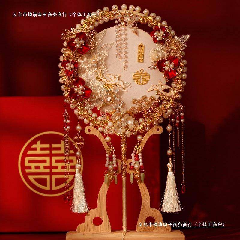 婚新娘团扇香槟古风双圈成品中婚礼F98MT958式禾扇手结工秀喜扇材,节庆用品/礼品,陪嫁用品套装,淘宝优惠券,粉丝福利购,淘宝优惠卷