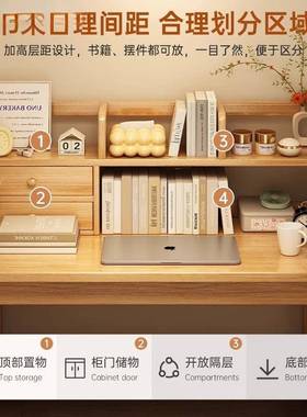 桌实木书桌书架MGI一体桌学生家用学习桌写字简易子卧办室电脑桌