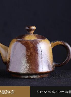 手作茶仿茶古壶烧复古陶瓷泡壶柴窑变单壶日式家用过滤BCY13568小