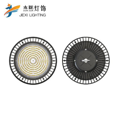 200W高光效UFO工矿灯套件