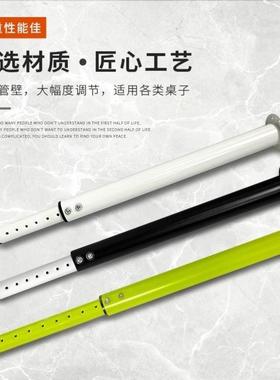 可升桌降家具桌腿可电伸办公缩桌脚吧台WRZ脑书桌烤漆支架升降腿