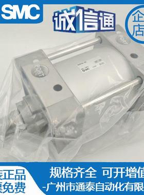 CSM标准气MDBB/MB324050638010B0125缸-50-100-150-20NYB0500Z