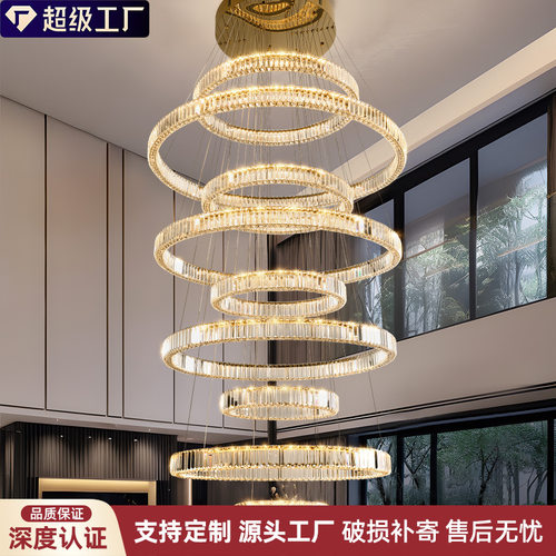 2026新款楼梯吊灯轻奢客厅灯