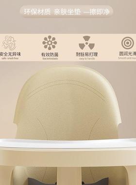 2LGC25童新款宝宝餐椅便携式多功能儿餐0椅家用吃饭凳子小宝宝桌