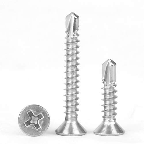 410锈钢十字丝沉头钻232尾螺自不攻自平头燕尾丝彩钻钢瓦钉M4.2