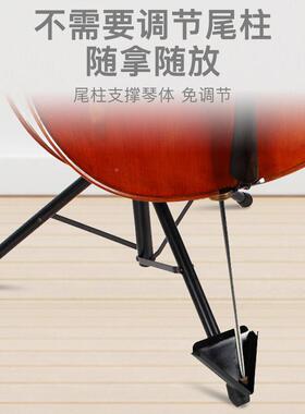 大琴立式支架行家琴用落地琴架可折收YEW纳大提琴专用叠支架提配