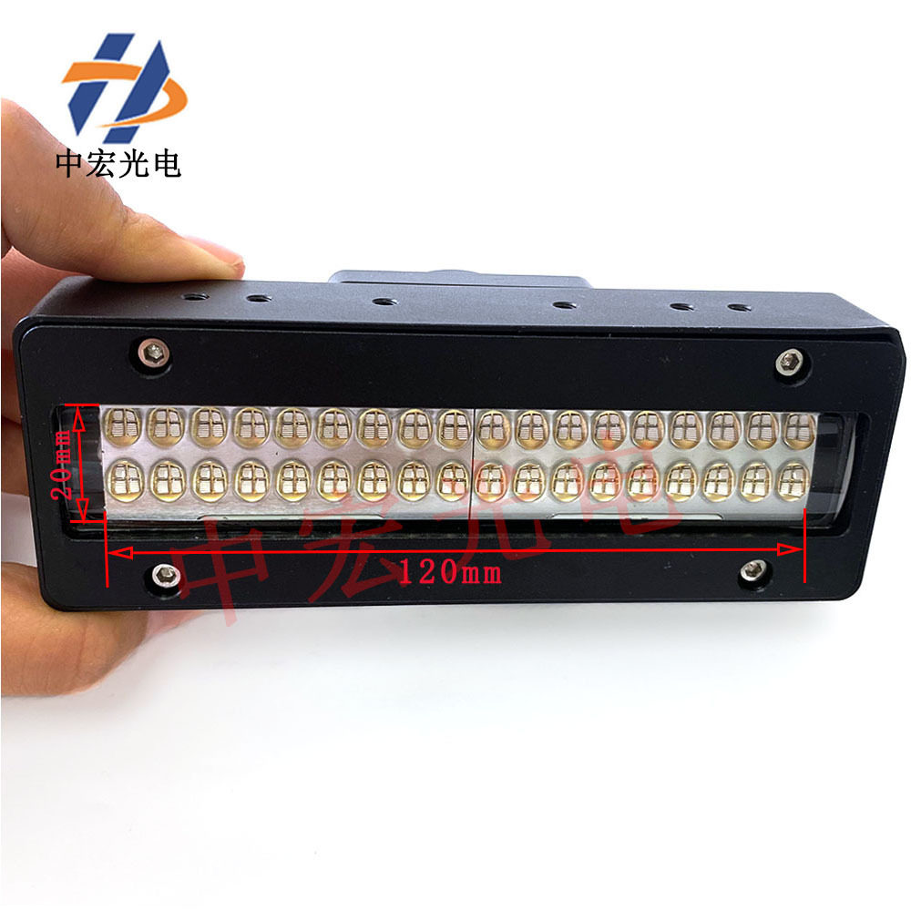 UVLED平板打印机395固化灯