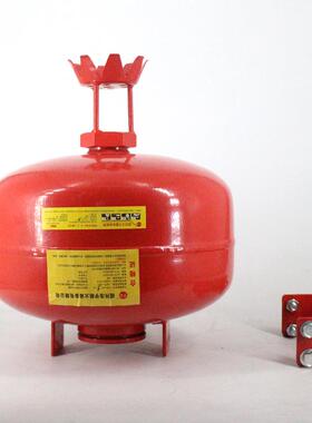 悬挂干粉灭式装火置3FFX-ACTkg/5kg/8kg非压超细干贮粉悬挂灭火装