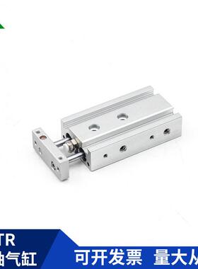 5牌型TR5x10x20x25x350x420x0x60x7x80x100321-S双轴气缸