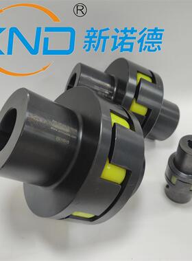 ML3LM(4)梅花性联轴器水泵电弹机减AIM联速机三爪45钢大扭矩轴器