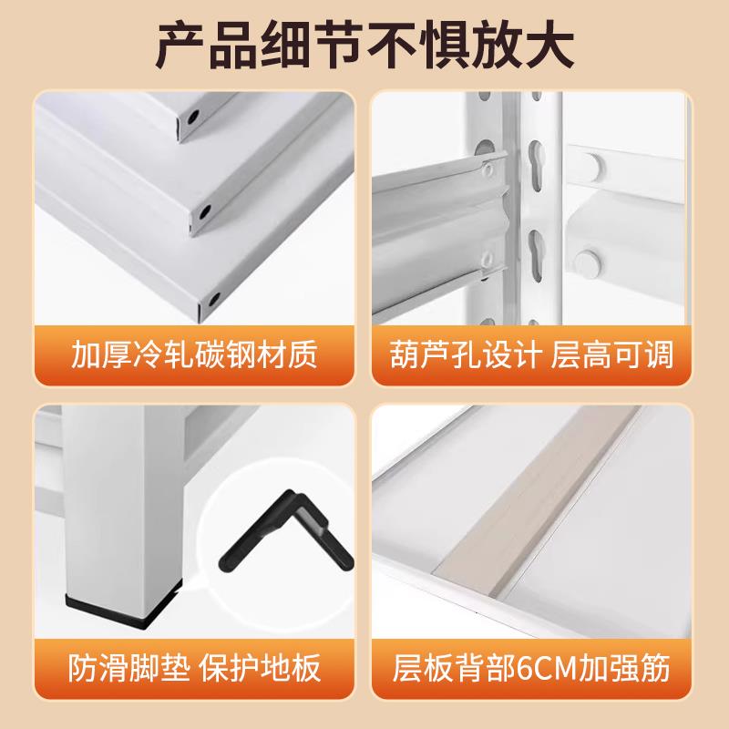 行李箱置物架家用阳台储物架落地多层下空货架厨房超市收纳架铁子