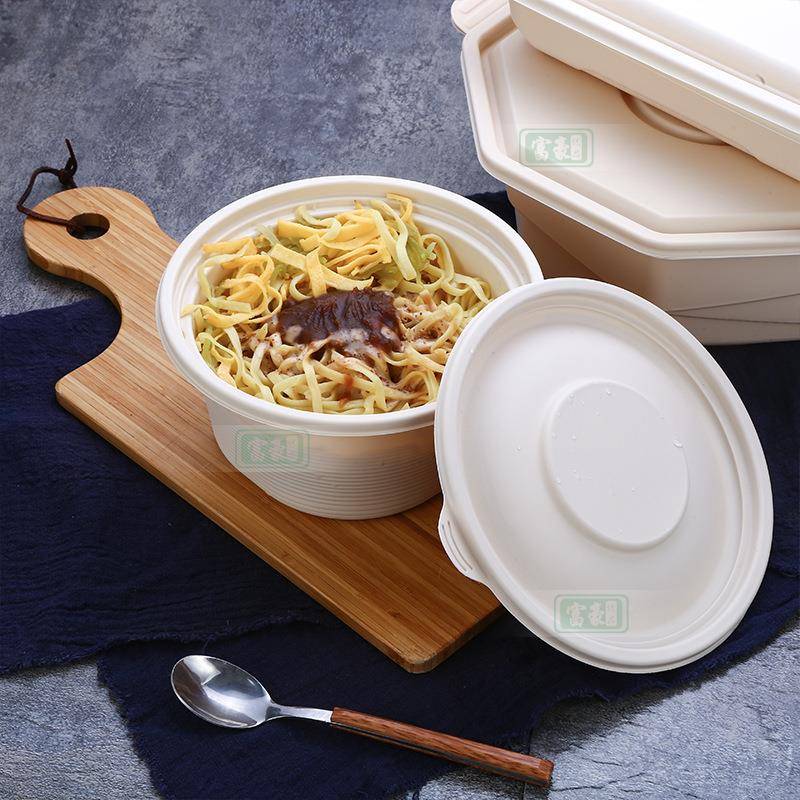 6单B76玉米淀粉可F76J7ST5打包盒密封餐盒外卖环保降解餐盒格格多