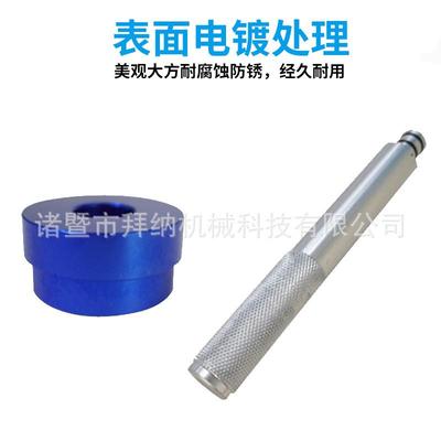 承拆装工具轴26673承马轴承取出器33件套铝块拉亚马轴逊新品