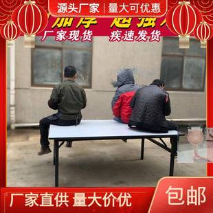 作台操作台办公台会议桌叠流水线工工作台折递打包台快AL670798服