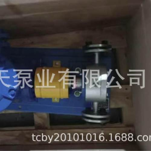 胶齿轮S泵15水白乳胶纸箱胶聚氨酯沥青稠油机油粘油齿321轮泵