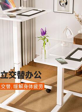 MQ01XTARK公桌简约可办移动升办公桌气动带调节办公职员降电脑桌
