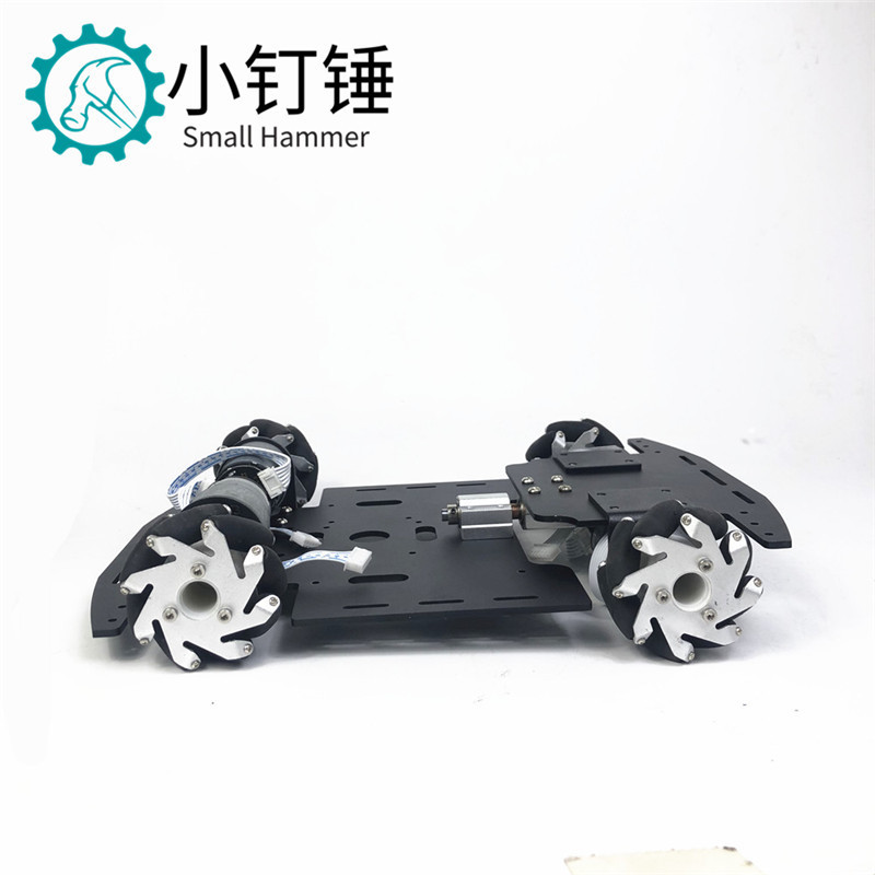 麦克纳姆轮全向智能车金属底盘