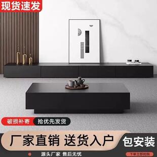 电视柜客厅落色地用黑现代简约小户型地极ACC简茶几电视柜家组合